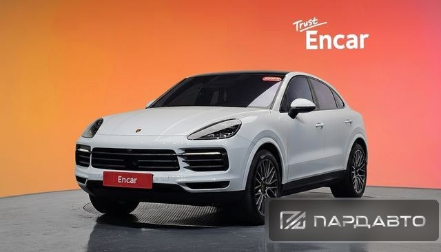 Porsche Cayenne (PO536)
