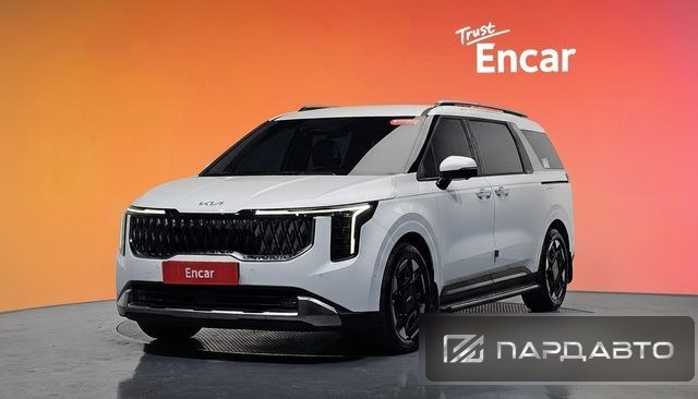 Kia Carnival (KA4)