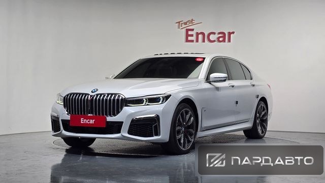 BMW 7 Series (G11)