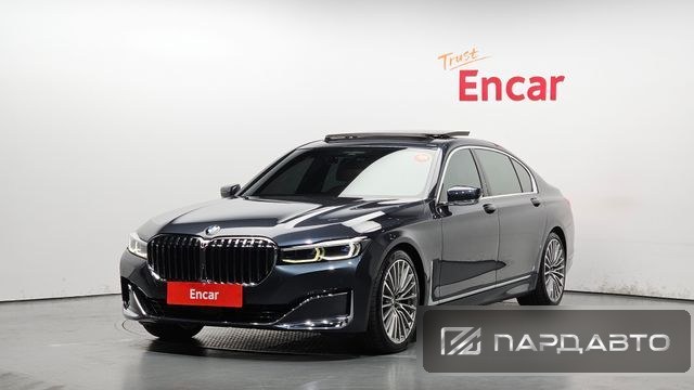BMW 7 Series (G11)