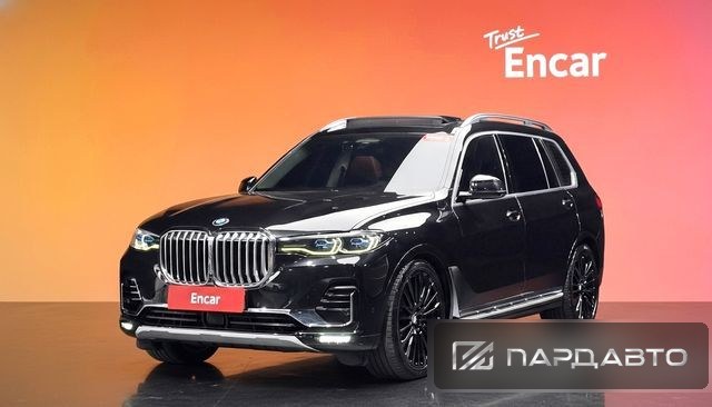 BMW X7 (G07)