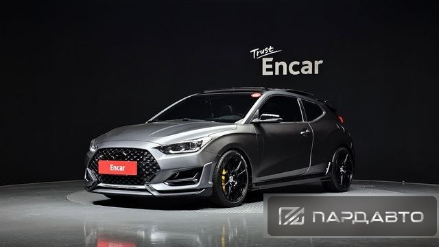 Hyundai Veloster (JS)