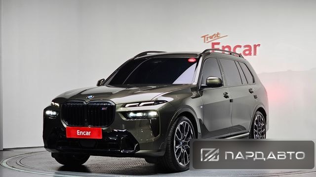 BMW X7 (G07)