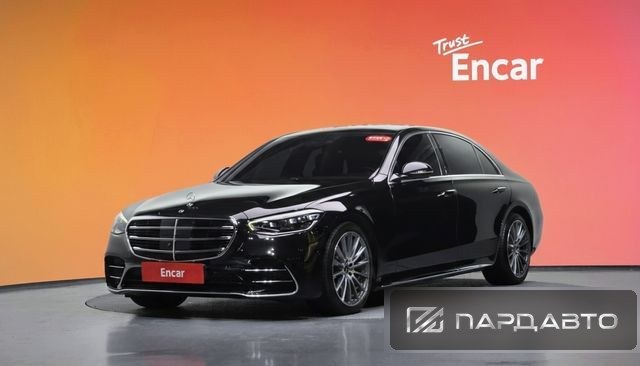 Mercedes-Benz S-Class (W223)
