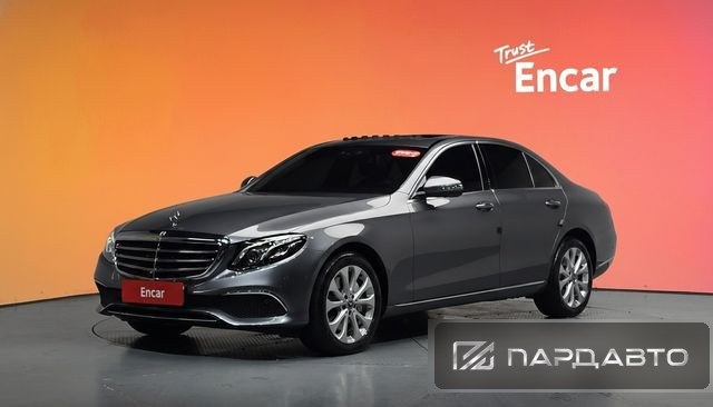 Mercedes-Benz E-Class (W213)