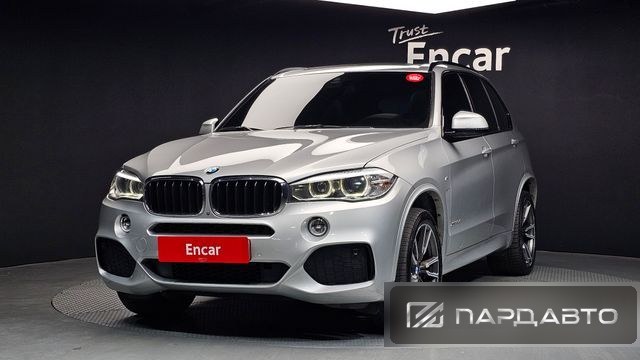 BMW X5 (F15)