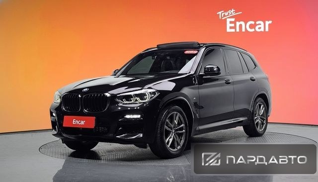 BMW X3 (G01)
