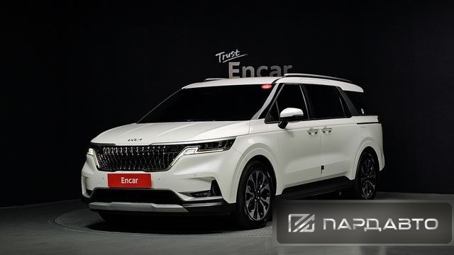 Kia Carnival (KA4)