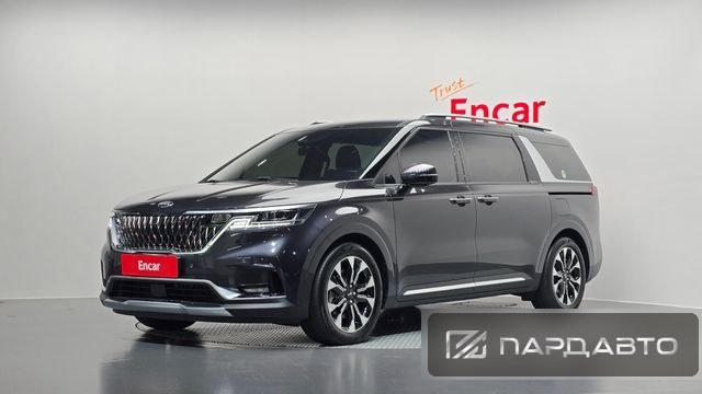 Kia Carnival (KA4)