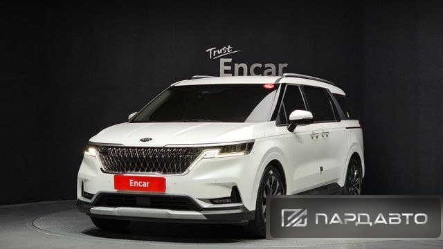 Kia Carnival (KA4)