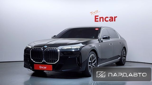 BMW 7 Series (G70)