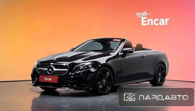 Mercedes-Benz E-Class (W213)