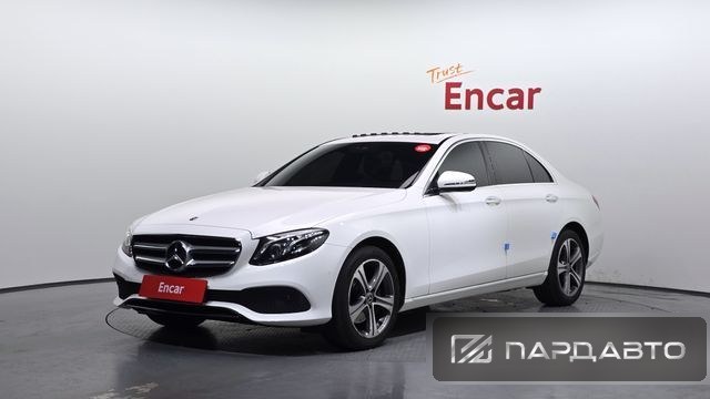 Mercedes-Benz E-Class (W213)