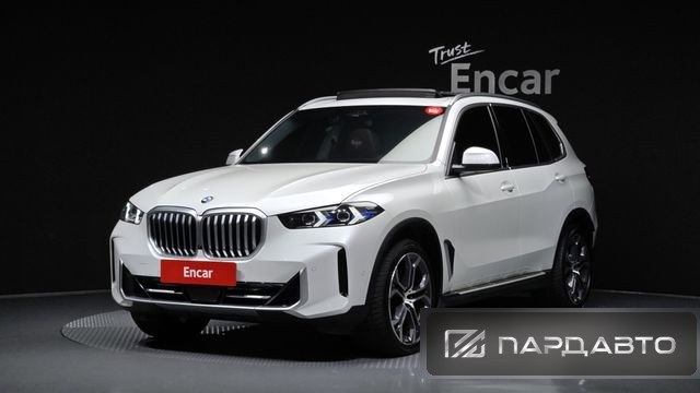 BMW X5 (G05)