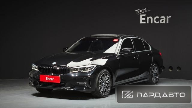 BMW 3 Series (G20)
