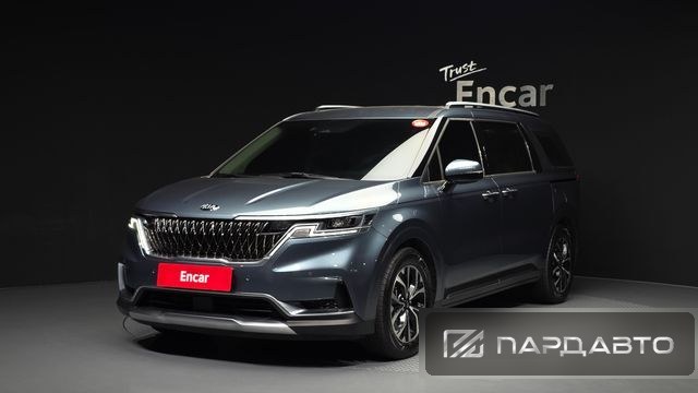 Kia Carnival (KA4)