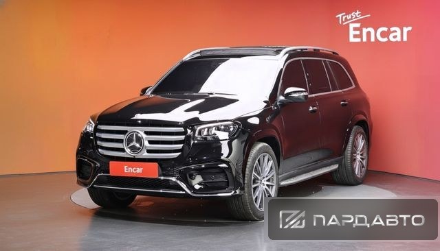 Mercedes-Benz GLS-Class (X167)