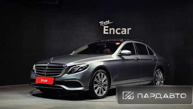 Mercedes-Benz E-Class (W213)
