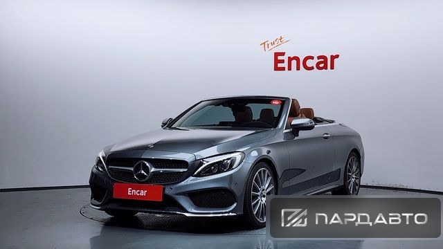 Mercedes-Benz C-Class (W205)