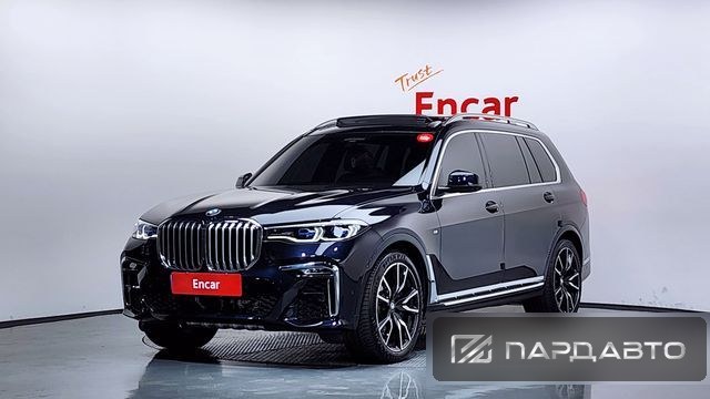 BMW X7 (G07)