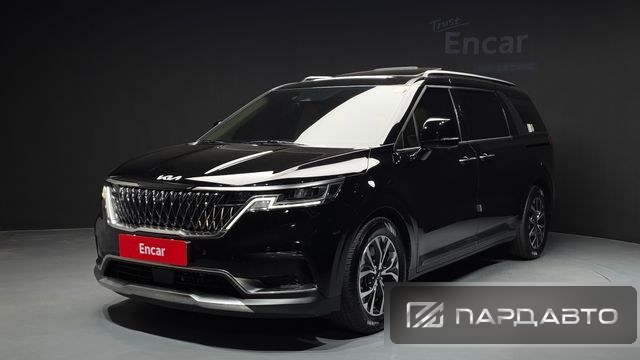 Kia Carnival (KA4)