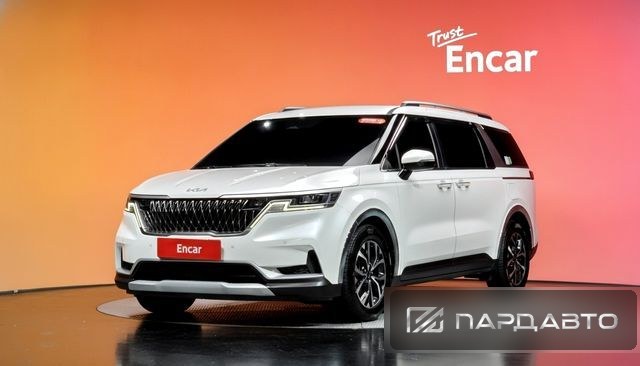 Kia Carnival (KA4)