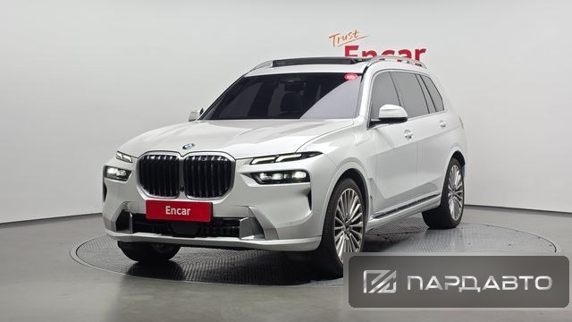 BMW X7 (G07)