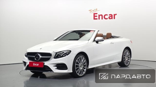 Mercedes-Benz E-Class (W213)