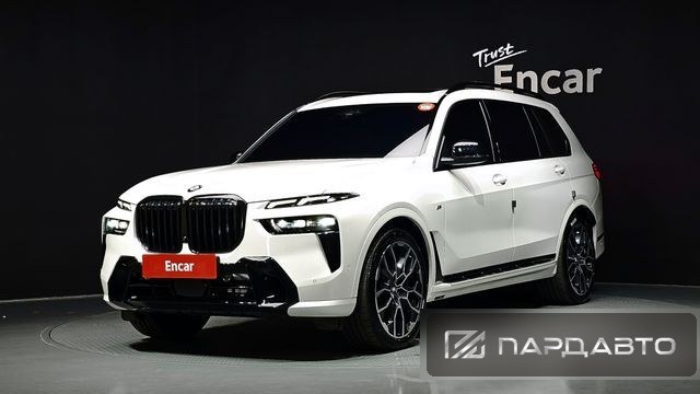 BMW X7 (G07)