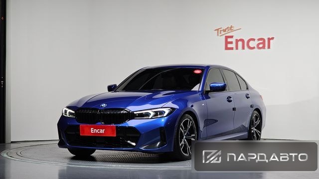 BMW 3 Series (G20)