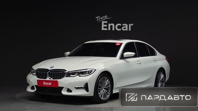 BMW 3 Series (G20)