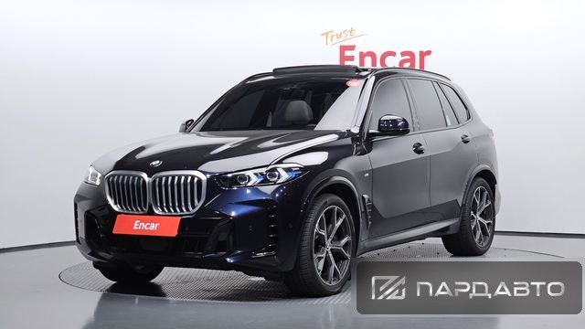 BMW X5 (G05)