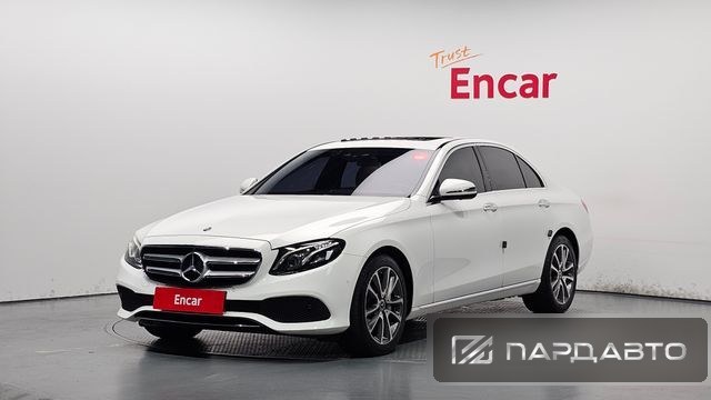Mercedes-Benz E-Class (W213)