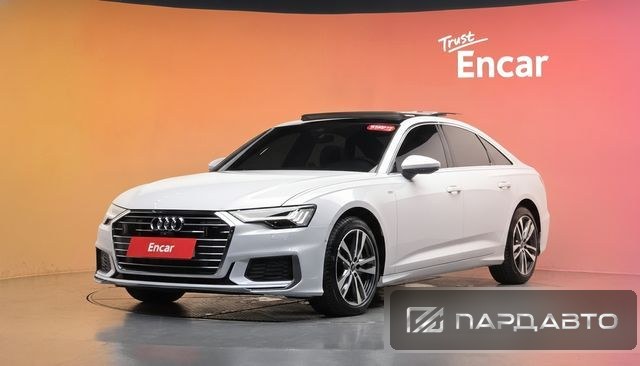 Audi A6 (C8)
