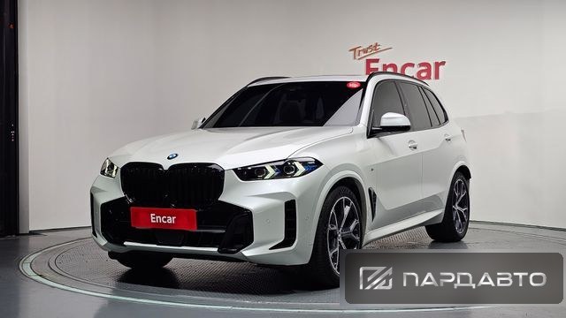 BMW X5 (G05)