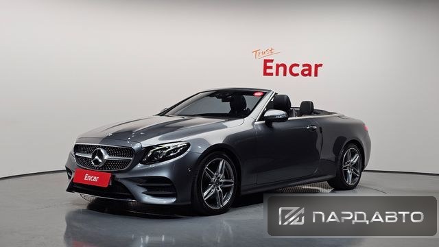 Mercedes-Benz E-Class (W213)