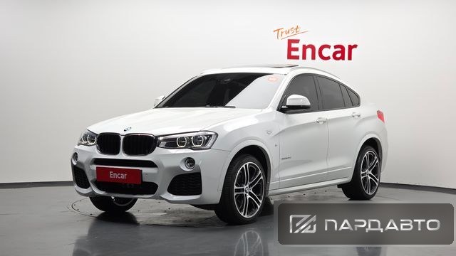 BMW X4 (F26)