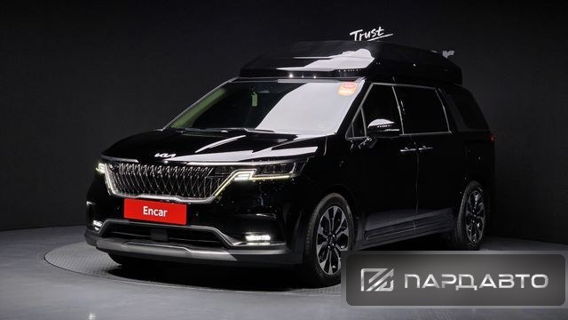 Kia Carnival (KA4)