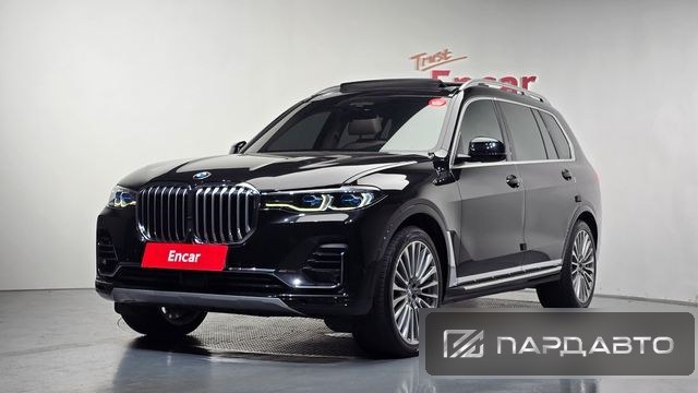 BMW X7 (G07)