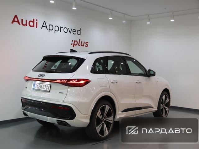 Audi Q5 (80A)