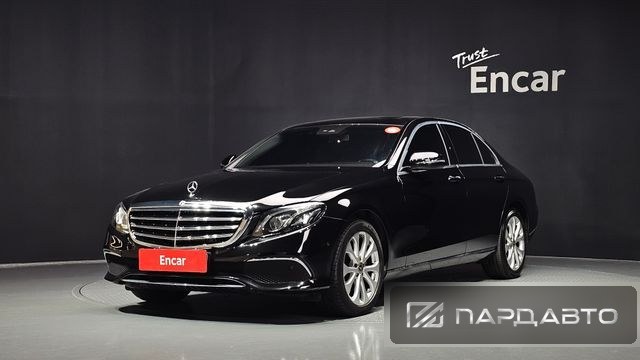 Mercedes-Benz E-Class (W213)