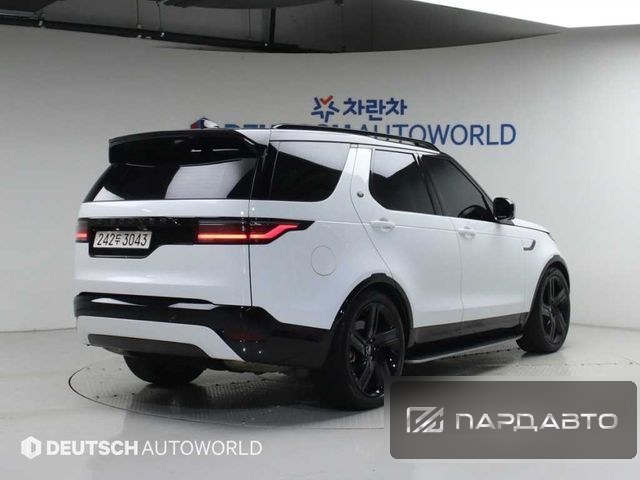 Land Rover Discovery 5