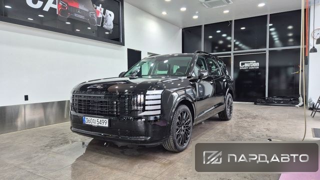 Hyundai Palisade (LX3)