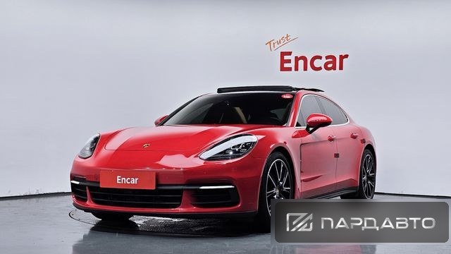 Porsche Panamera (971)