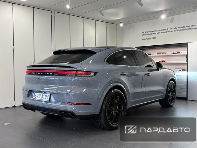 Porsche Cayenne (PO536)