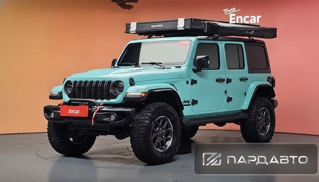 Jeep Wrangler (JL)
