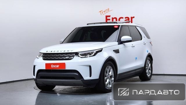 Land Rover Discovery 5