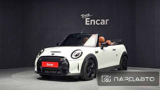 Mini Cooper S Convertible
