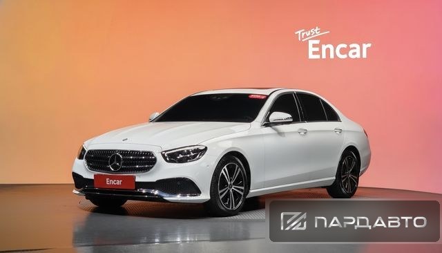 Mercedes-Benz E-Class (W213)