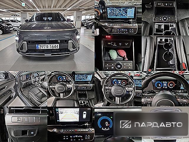 Hyundai Kona (SX2)